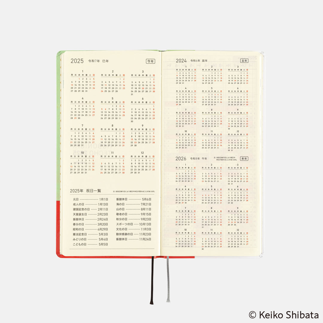 Hobonichi Techo 2025 - Weeks/Wallet Planner Book - Keiko Shibata: Thanks for your hard work, Aoki-san (English/Monday Start/January Start) - Free shipping to US and Canada - Vancouver Buchan’s Kerrisdale Stationery Store