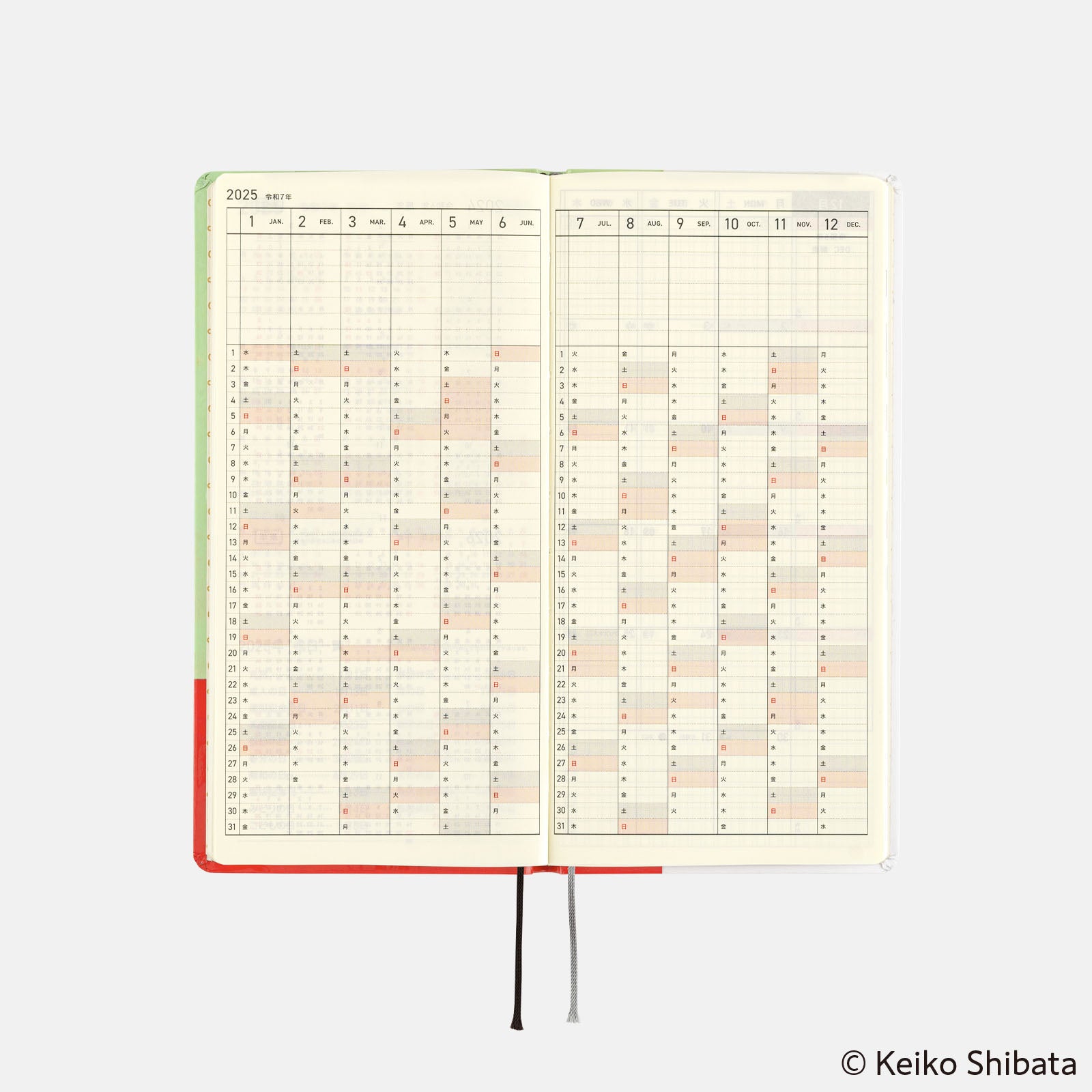 Hobonichi Techo 2025 - Weeks/Wallet Planner Book - Keiko Shibata: Thanks for your hard work, Aoki-san (English/Monday Start/January Start) - Free shipping to US and Canada - Vancouver Buchan’s Kerrisdale Stationery Store