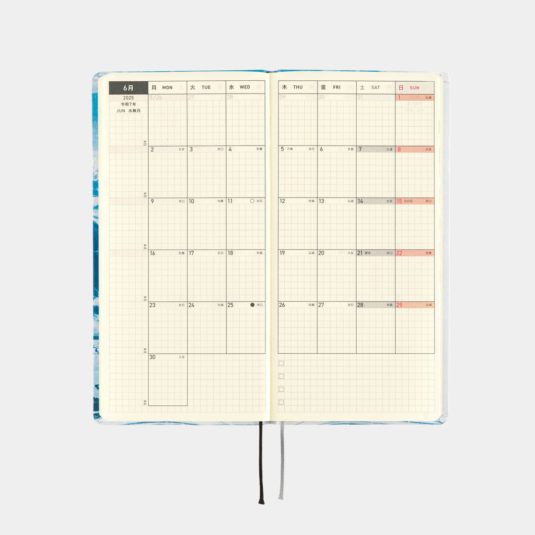 Hobonichi Techo 2025 - Weeks/Wallet Planner Book - Naoki Ishikawa: Denali in the Midnight Sun #1 (English/Monday Start/January Start) - Free shipping to US and Canada - Vancouver Buchan’s Kerrisdale Stationery Store