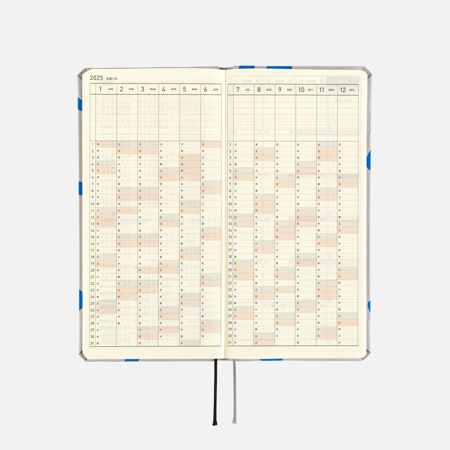 Hobonichi Techo 2025 - Weeks/Wallet Planner Book - PAMM: Thanks Sea (English/Monday Start/January Start) - Free shipping to US and Canada - Vancouver Buchan’s Kerrisdale Stationery Store