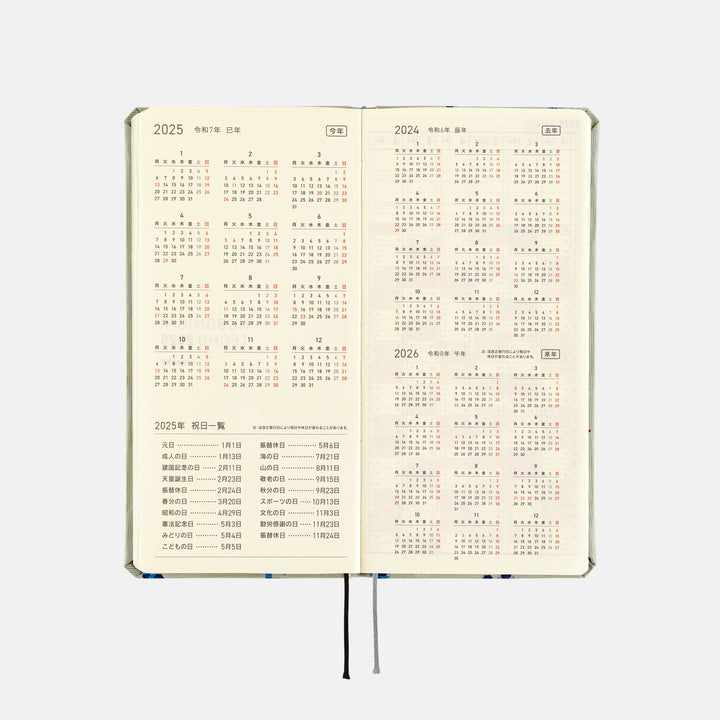 Hobonichi Techo 2025 - Weeks/Wallet Planner Book - Bow & Tie: Snake Toy (English/Monday Start/January Start) - Free shipping to US and Canada - Vancouver Buchan’s Kerrisdale Stationery Store