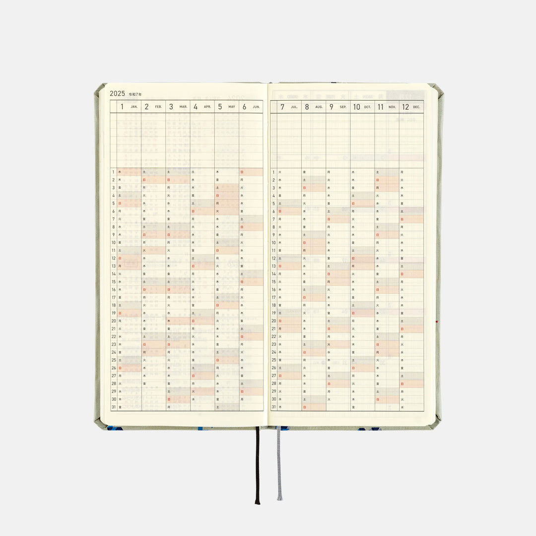 Hobonichi Techo 2025 - Weeks/Wallet Planner Book - Bow & Tie: Snake Toy (English/Monday Start/January Start) - Free shipping to US and Canada - Vancouver Buchan’s Kerrisdale Stationery Store