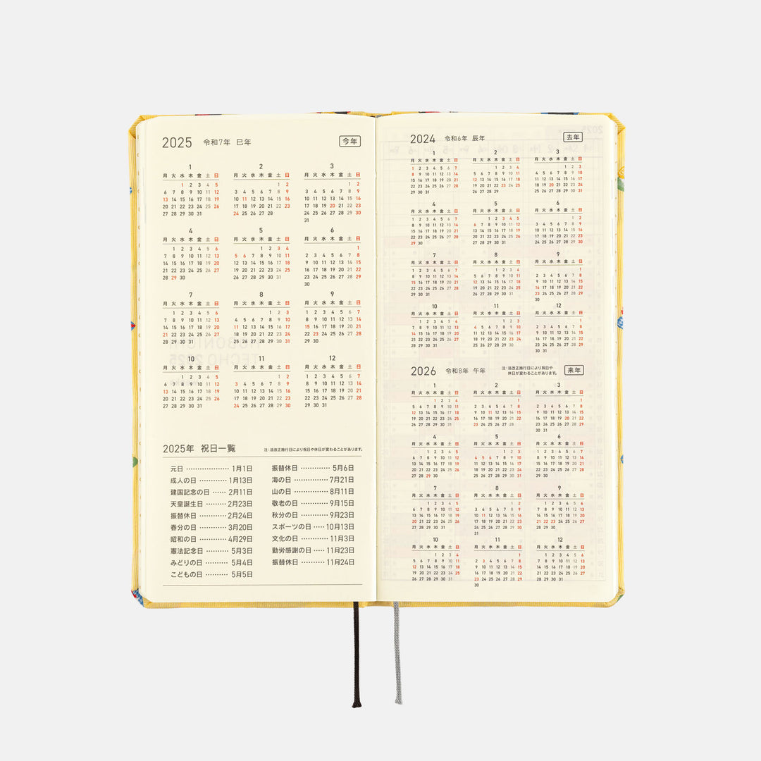 Hobonichi Techo 2025 - Weeks/Wallet Planner Book - Bow & Tie: Sushi (English/Monday Start/January Start) - Free shipping to US and Canada - Vancouver Buchan’s Kerrisdale Stationery Store