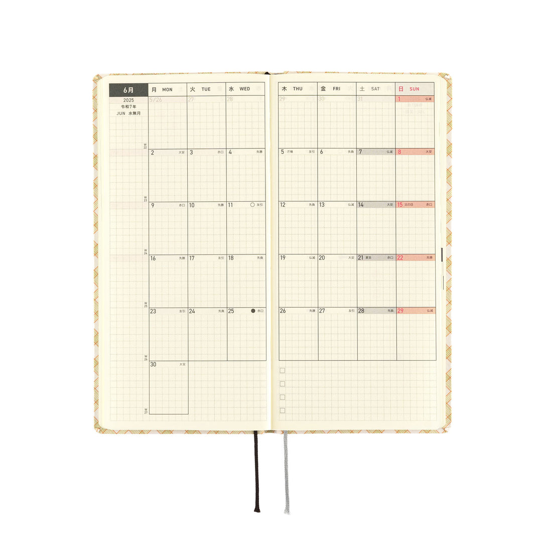 Hobonichi Techo 2025 - Weeks/Wallet Planner Book - Shirt Fabric: Harvest Plaid (English/Monday Start/January Start) - Free shipping to US and Canada - Vancouver Buchan’s Kerrisdale Stationery Store
