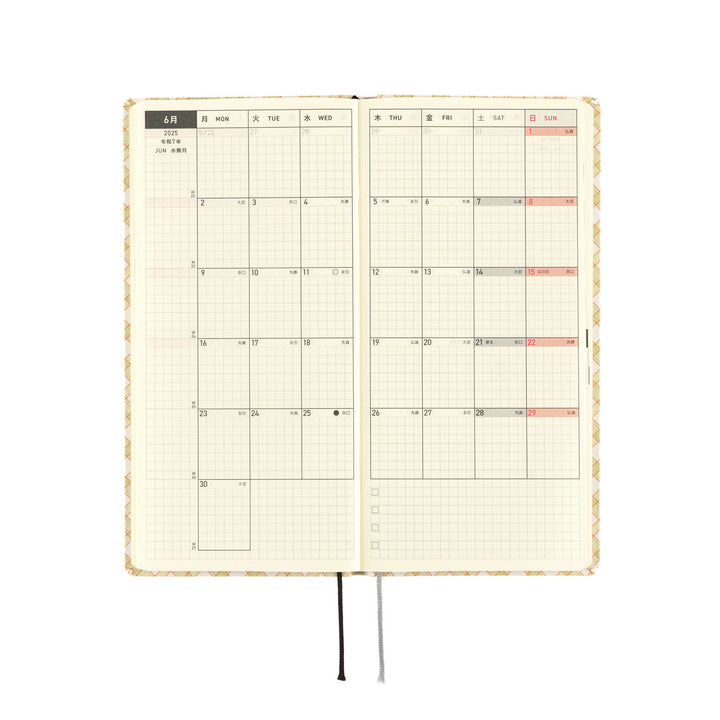 Hobonichi Techo 2025 - Weeks/Wallet Planner Book - Shirt Fabric: Harvest Plaid (English/Monday Start/January Start) - Free shipping to US and Canada - Vancouver Buchan’s Kerrisdale Stationery Store
