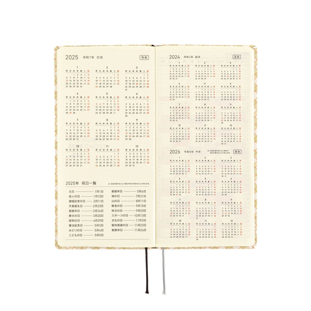 Hobonichi Techo 2025 - Weeks/Wallet Planner Book - Shirt Fabric: Harvest Plaid (English/Monday Start/January Start) - Free shipping to US and Canada - Vancouver Buchan’s Kerrisdale Stationery Store
