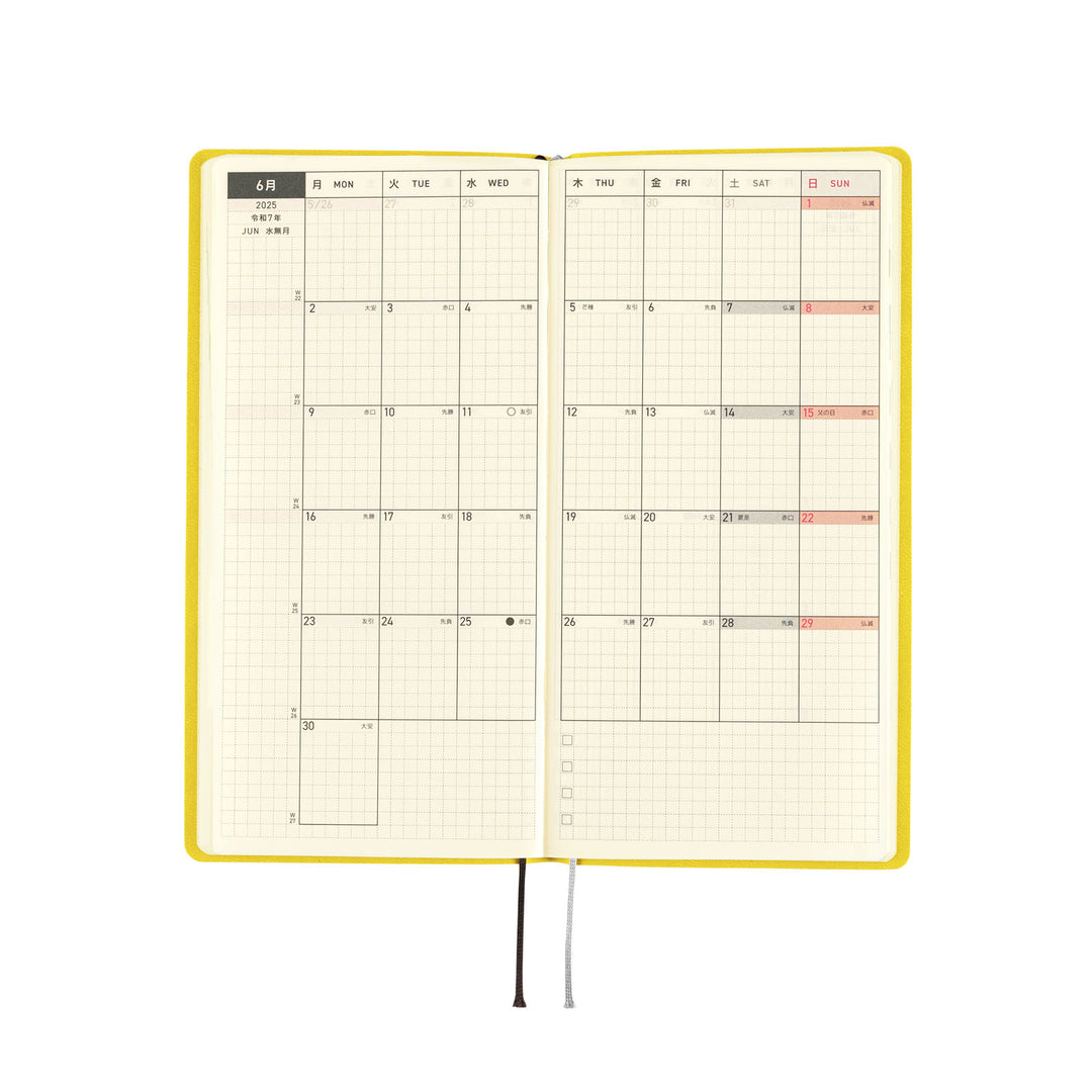 Hobonichi Techo 2025 - Weeks/Wallet Planner Book - Smooth: Mustard (English/Monday Start/January Start)