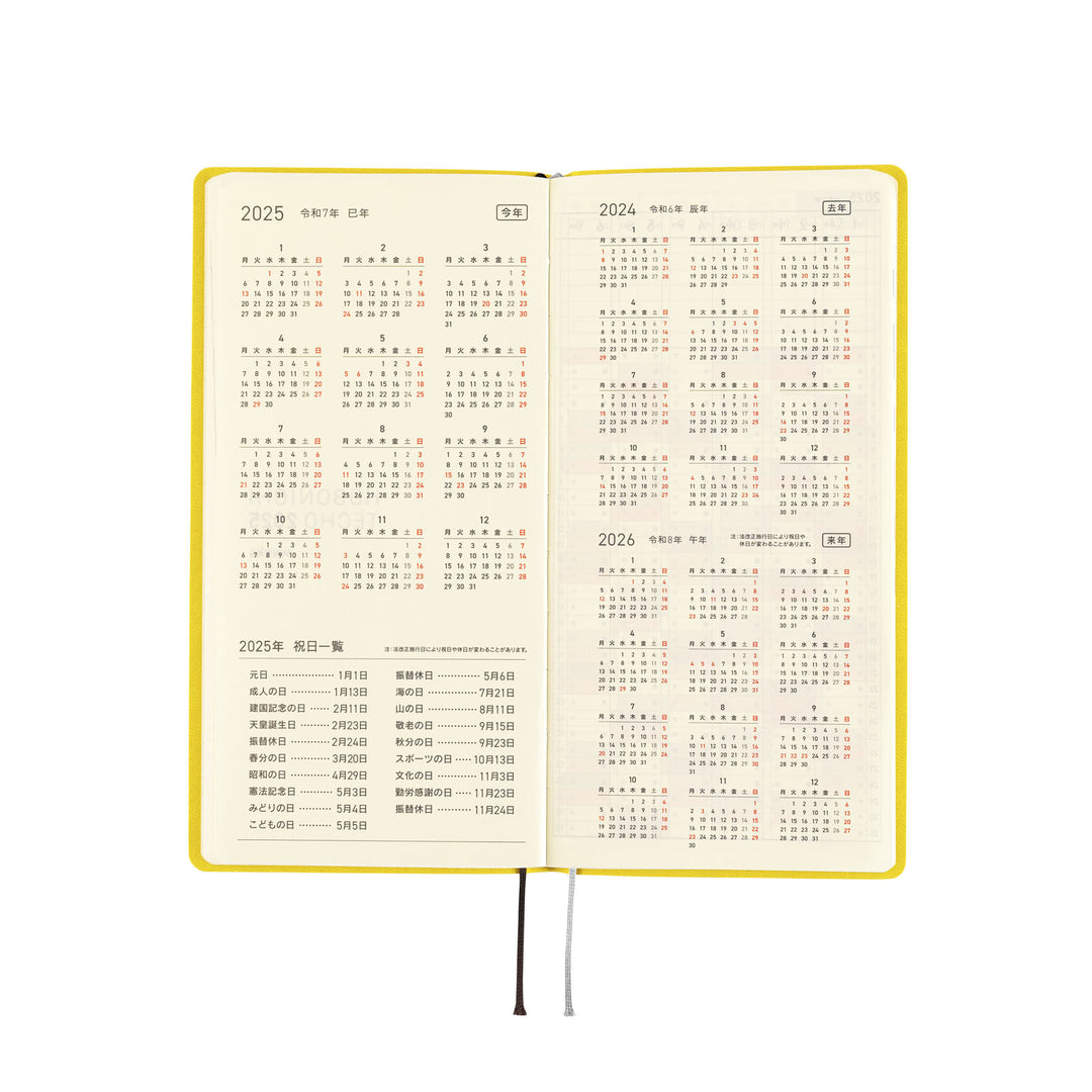 Hobonichi Techo 2025 - Weeks/Wallet Planner Book - Smooth: Mustard (English/Monday Start/January Start)