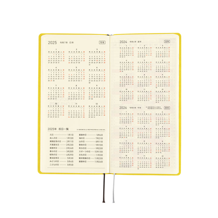 Hobonichi Techo 2025 - Weeks/Wallet Planner Book - Smooth: Mustard (English/Monday Start/January Start)