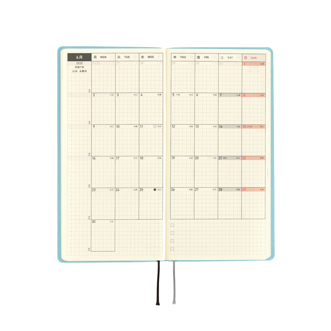 Hobonichi Techo 2025 - Weeks/Wallet Planner Book - Smooth: Vanilla Soda (English/Monday Start/January Start)