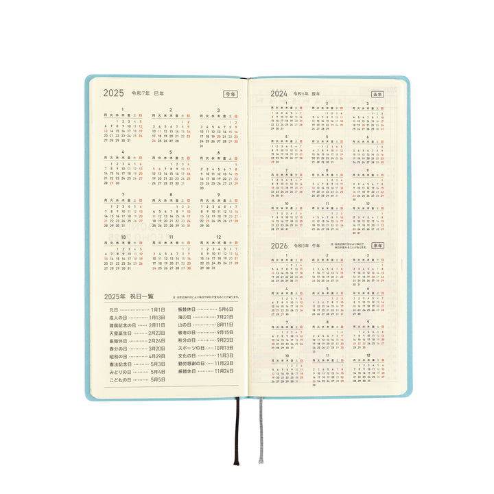 Hobonichi Techo 2025 - Weeks/Wallet Planner Book - Smooth: Vanilla Soda (English/Monday Start/January Start)