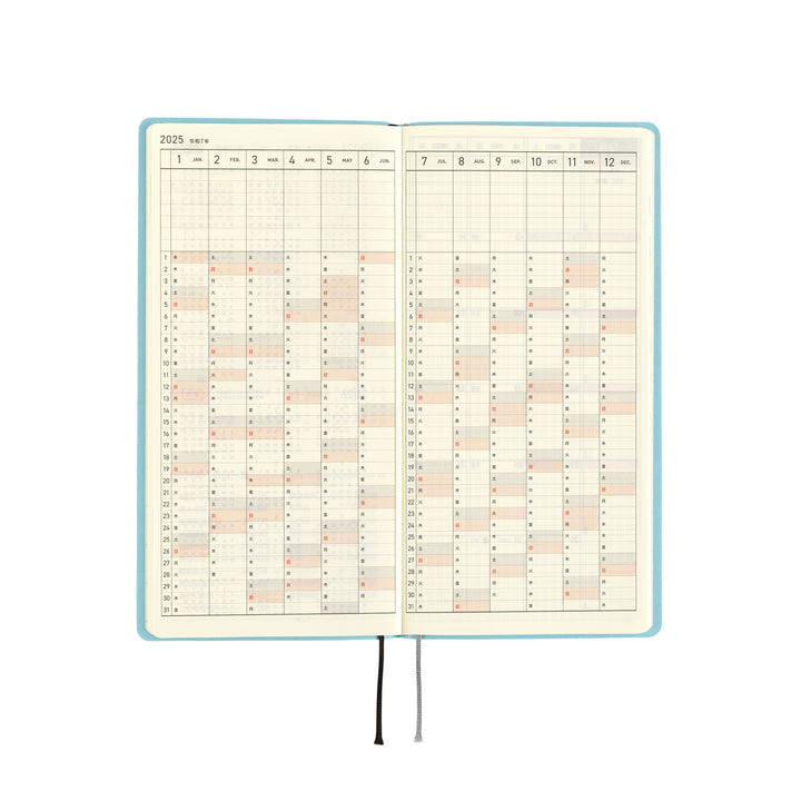 Hobonichi Techo 2025 - Weeks/Wallet Planner Book - Smooth: Vanilla Soda (English/Monday Start/January Start)