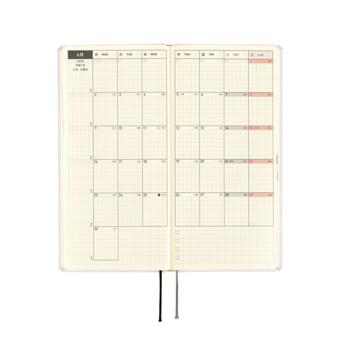 Hobonichi Techo 2025 - Weeks/Wallet Planner Book - Paper Series: Platinum White (English/Monday Start/January Start) 