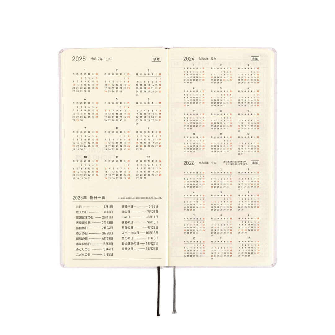 Hobonichi Techo 2025 - Weeks/Wallet Planner Book - Paper Series: Platinum White (English/Monday Start/January Start) 