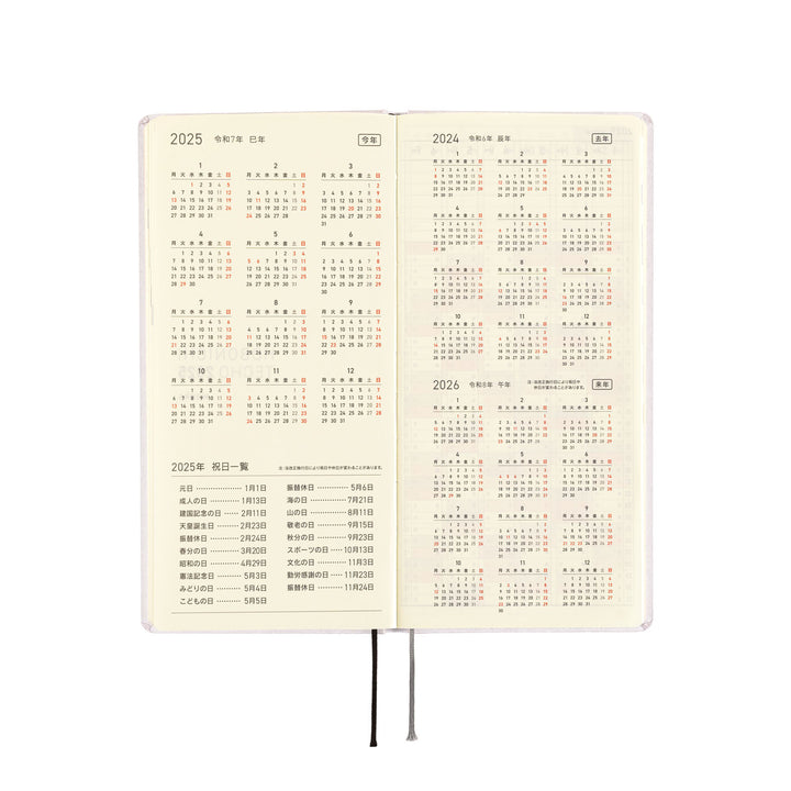 Hobonichi Techo 2025 - Weeks/Wallet Planner Book - Paper Series: Platinum White (English/Monday Start/January Start) 