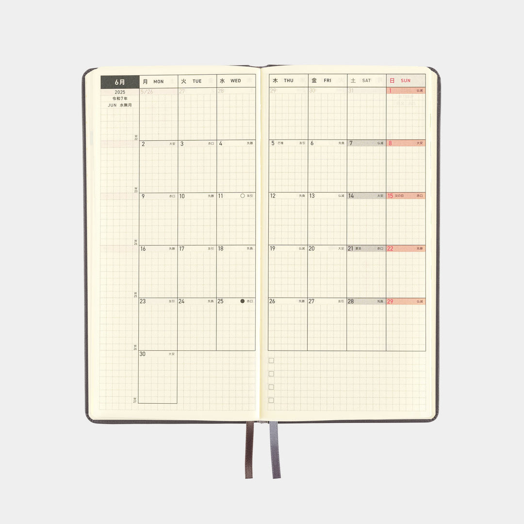 Hobonichi Techo 2025 - Weeks/Wallet Planner Book - Leather: Steel Gray (English/Monday Start/January Start)