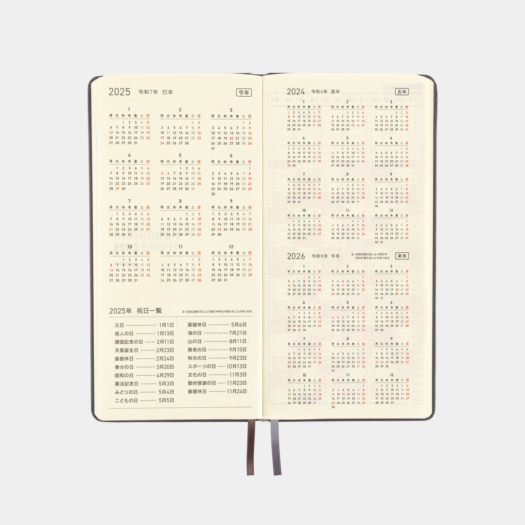 Hobonichi Techo 2025 - Weeks/Wallet Planner Book - Leather: Steel Gray (English/Monday Start/January Start)