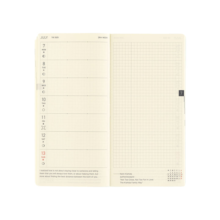 Hobonichi Techo 2025 - Weeks MEGA Planner Book - Sneaker: Rich Purple (English/Monday Start/January Start)