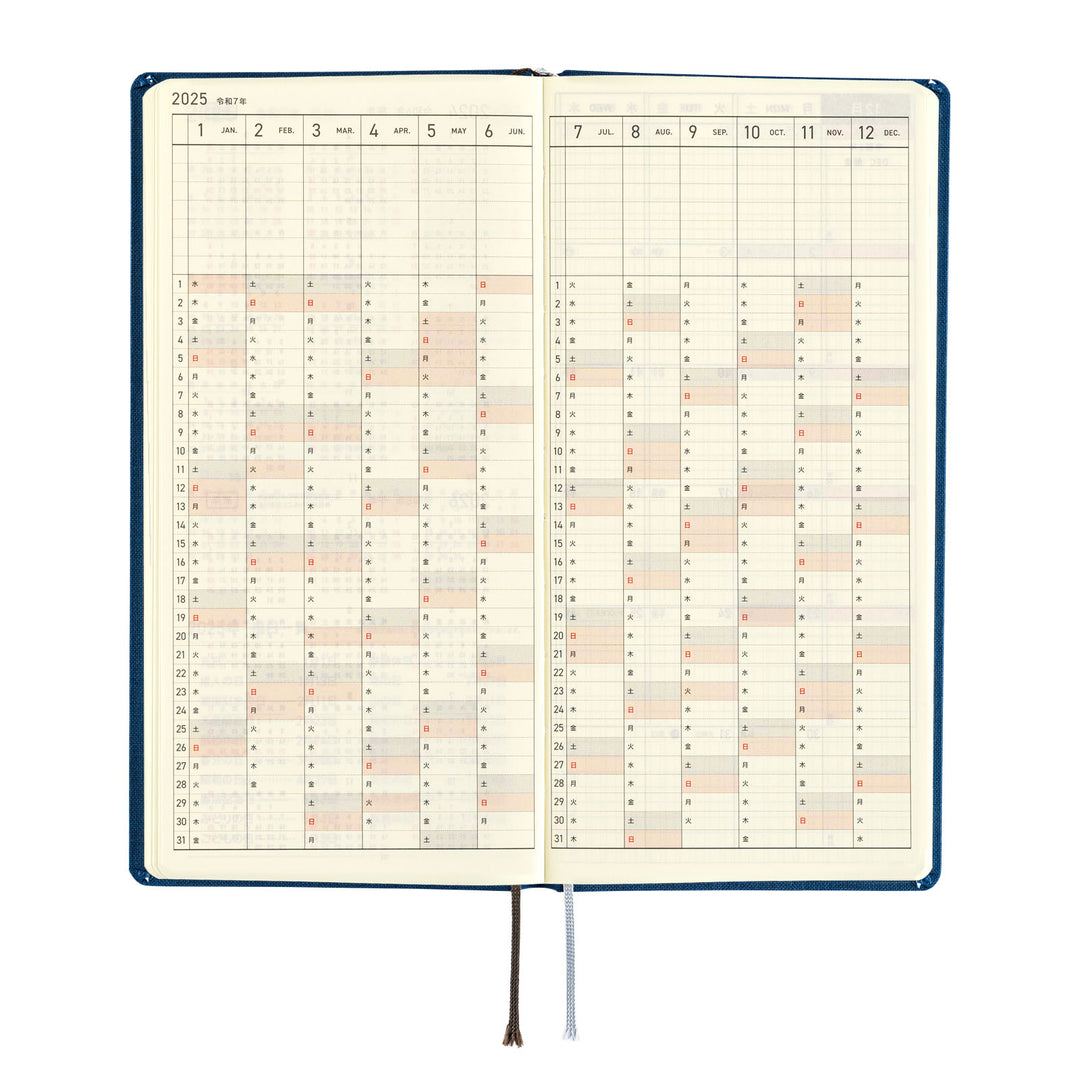 Hobonichi Techo 2025 - Weeks MEGA Planner Book - Colors: Star Dust (English/Monday Start/January Start)