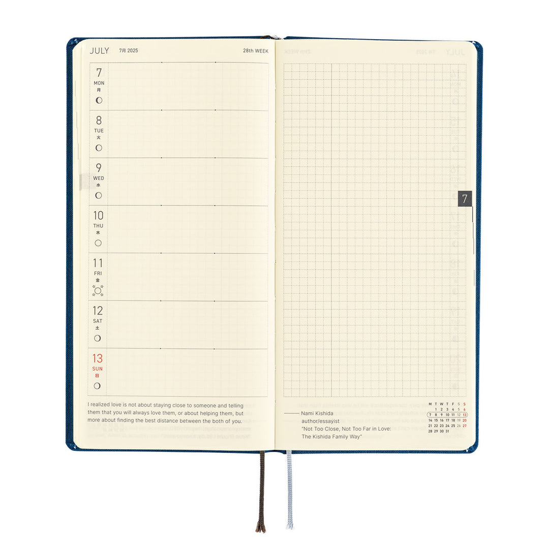 Hobonichi Techo 2025 - Weeks MEGA Planner Book - Colors: Star Dust (English/Monday Start/January Start)