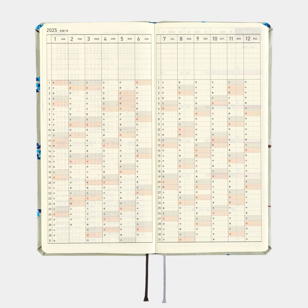 Hobonichi Techo 2025 - Weeks MEGA Planner Book - Bow & Tie: Snake Toy (English/Monday Start/January Start)