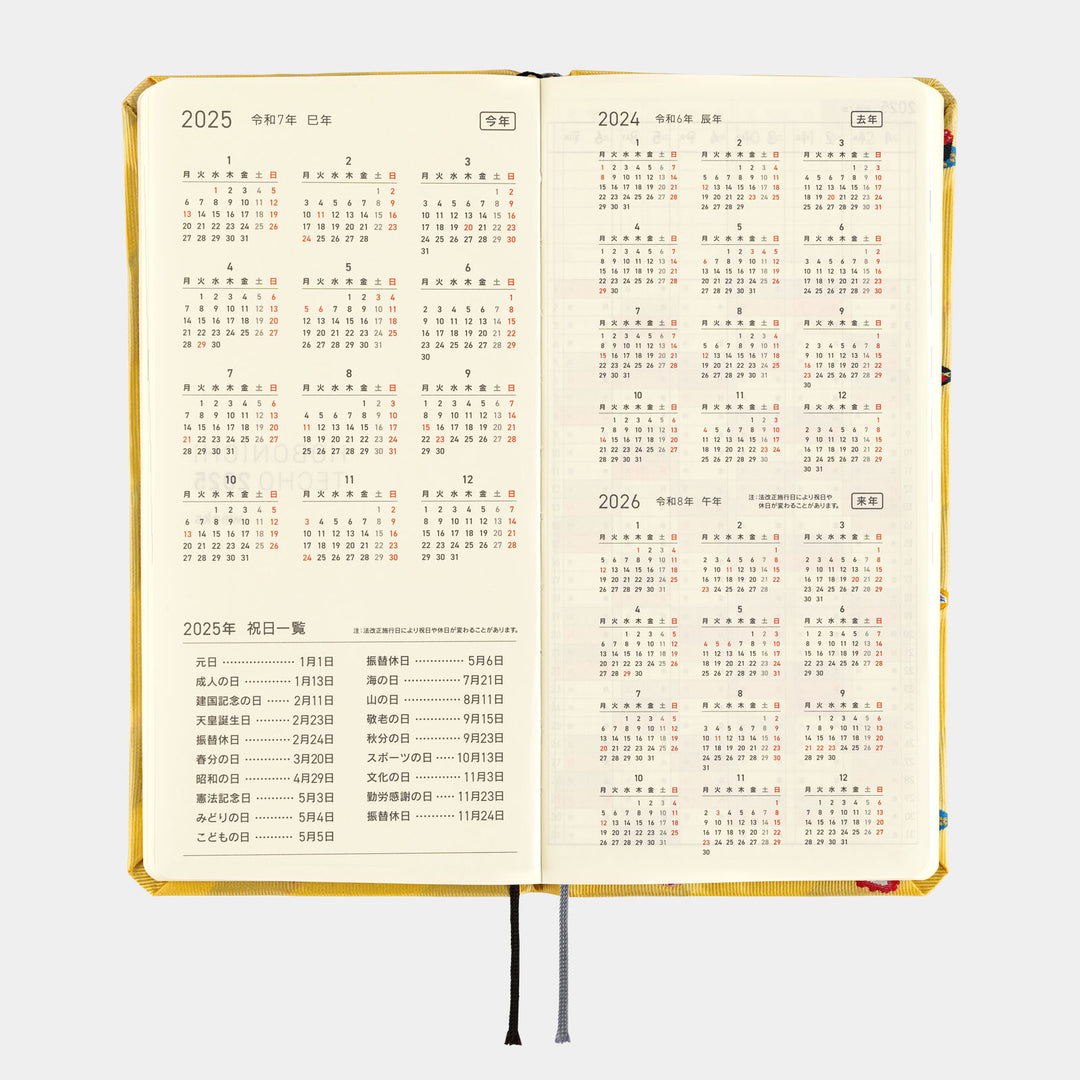 Hobonichi Techo 2025 - Weeks MEGA Planner Book - Bow & Tie: Sushi (English/Monday Start/January Start)