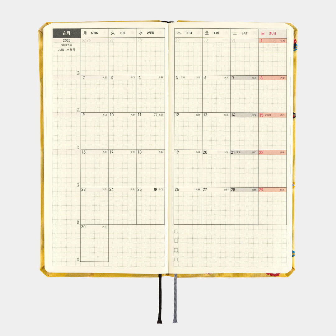 Hobonichi Techo 2025 - Weeks MEGA Planner Book - Bow & Tie: Sushi (English/Monday Start/January Start)