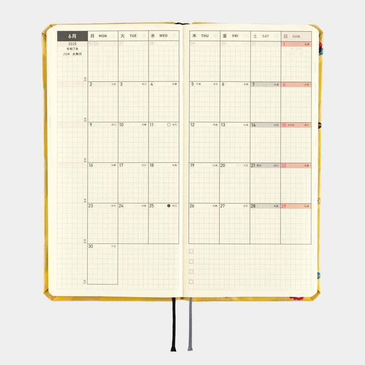 Hobonichi Techo 2025 - Weeks MEGA Planner Book - Bow & Tie: Sushi (English/Monday Start/January Start)