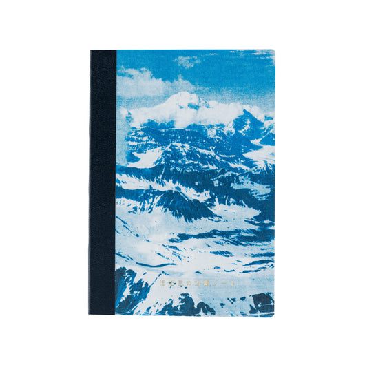 Hobonichi Techo 2025 – A6 Plain Notebook – Grid - Naoki Ishikawa: Denali in the Midnight Sun #1