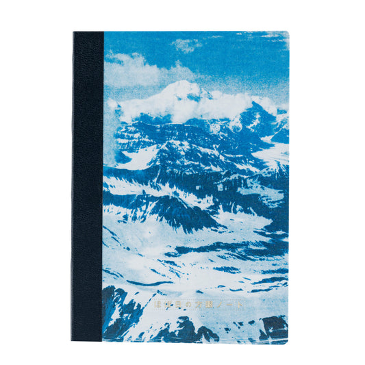 Hobonichi Techo 2025 – A5 Plain Notebook – Grid - Naoki Ishikawa: Denali in the Midnight Sun #1