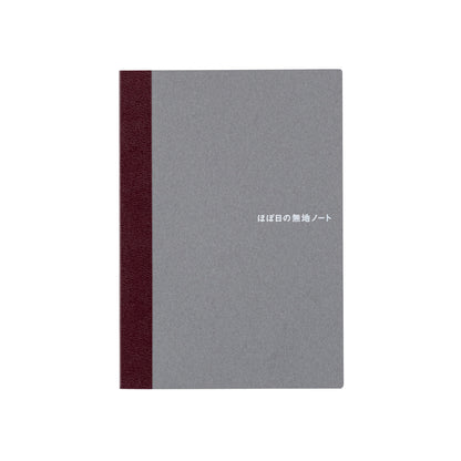 Hobonichi – A6 Plain Notebook – Blank