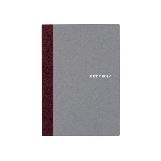 Hobonichi – A6 Plain Notebook – Blank