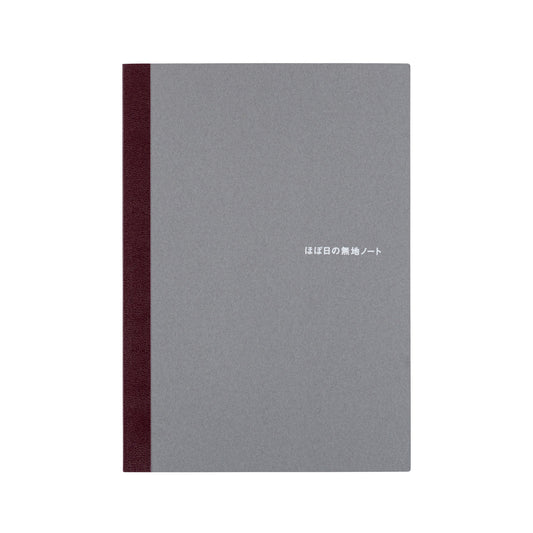 Hobonichi – A5 Plain Notebook – Blank