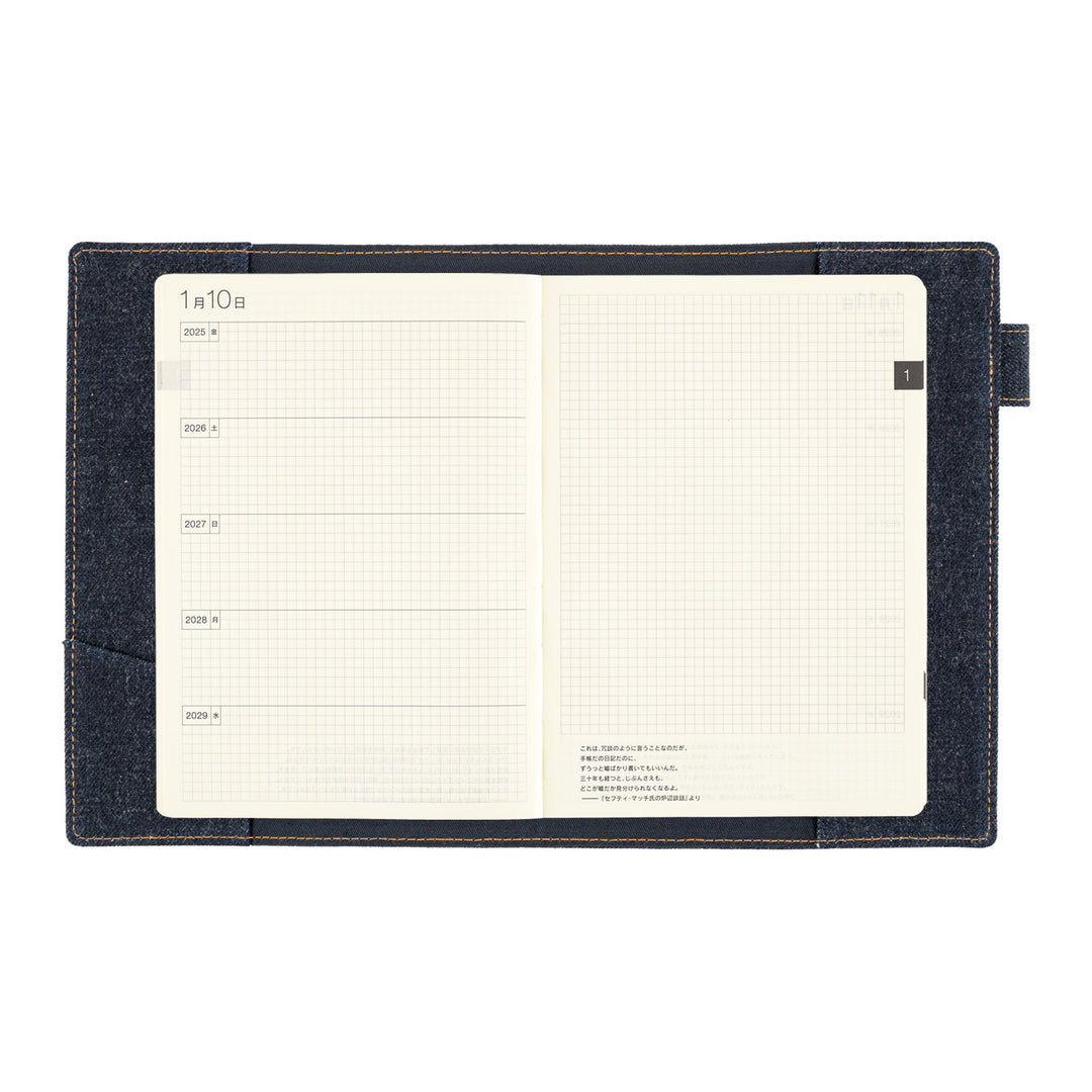 Hobonichi Techo 2025 - 5-Year Techo - A5 Cover Only - Hollywood Ranch Market: Indigo Jeans Pocket - Free shipping to US and Canada - Vancouver Buchan’s Kerrisdale Stationery Store