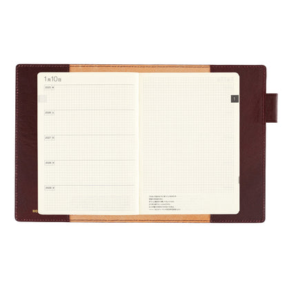 Hobonichi Techo 2025 - 5-Year Techo - A5 Cover Only - Leather: Dark Cherry - Free shipping to US and Canada - Vancouver Buchan’s Kerrisdale Stationery Store