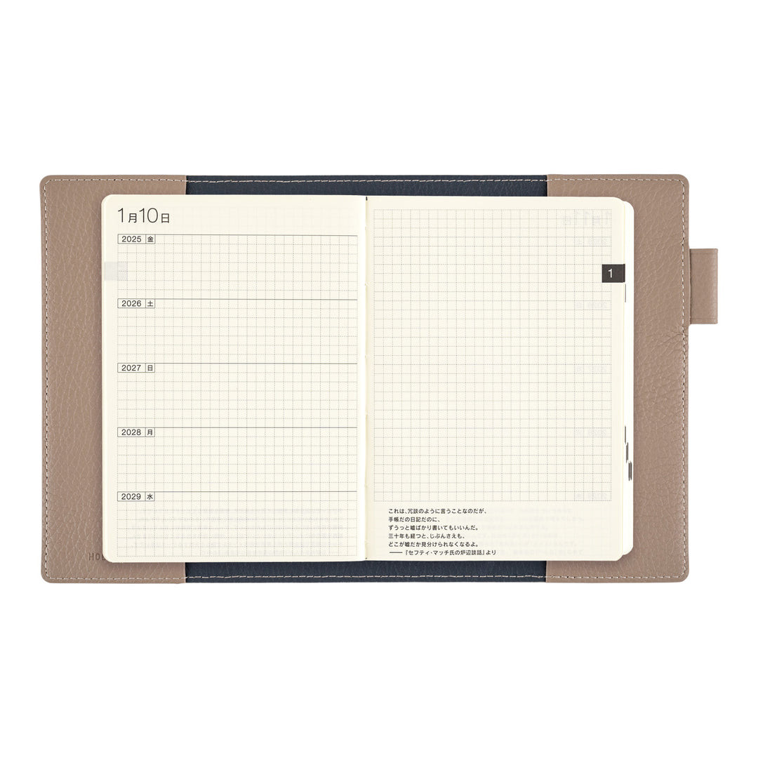 Hobonichi Techo 2025 - 5-Year Techo - A6 Cover Only - Leather: Beige & Navy - Free shipping to US and Canada - Vancouver Buchan’s Kerrisdale Stationery Store