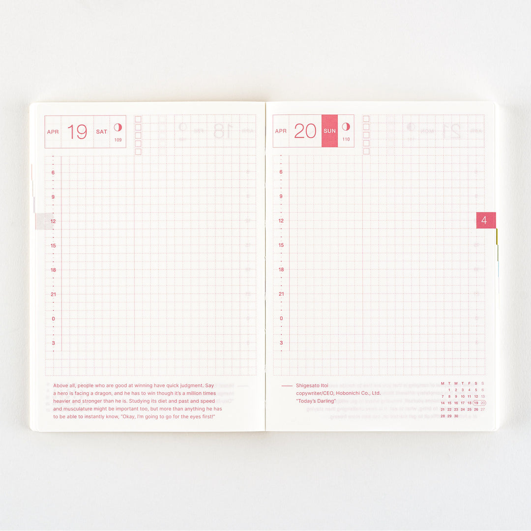 Hobonichi Techo 2025 - Original (A6) Planner Book - English/January Start/Monday Start - Free shipping to US and Canada - Vancouver Buchan’s Kerrisdale Stationery Store