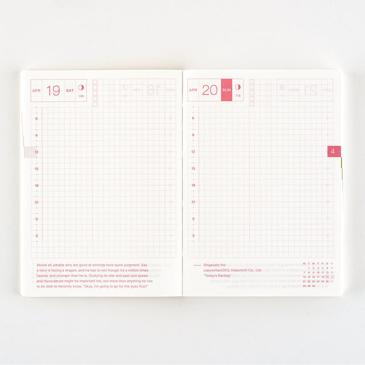 Hobonichi Techo 2025 - Original (A6) Planner Book - English/January Start/Monday Start - Free shipping to US and Canada - Vancouver Buchan’s Kerrisdale Stationery Store