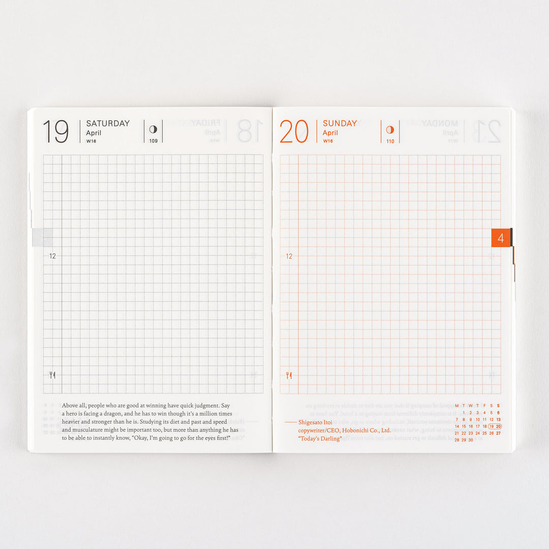 Hobonichi Techo 2025 - A6 Planner Book - English/January Start/Monday Start - Free shipping to US and Canada - Vancouver Buchan’s Kerrisdale Stationery Store