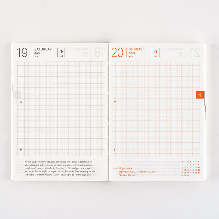 Hobonichi Techo 2025 - A6 Planner Book - English/January Start/Monday Start - Free shipping to US and Canada - Vancouver Buchan’s Kerrisdale Stationery Store