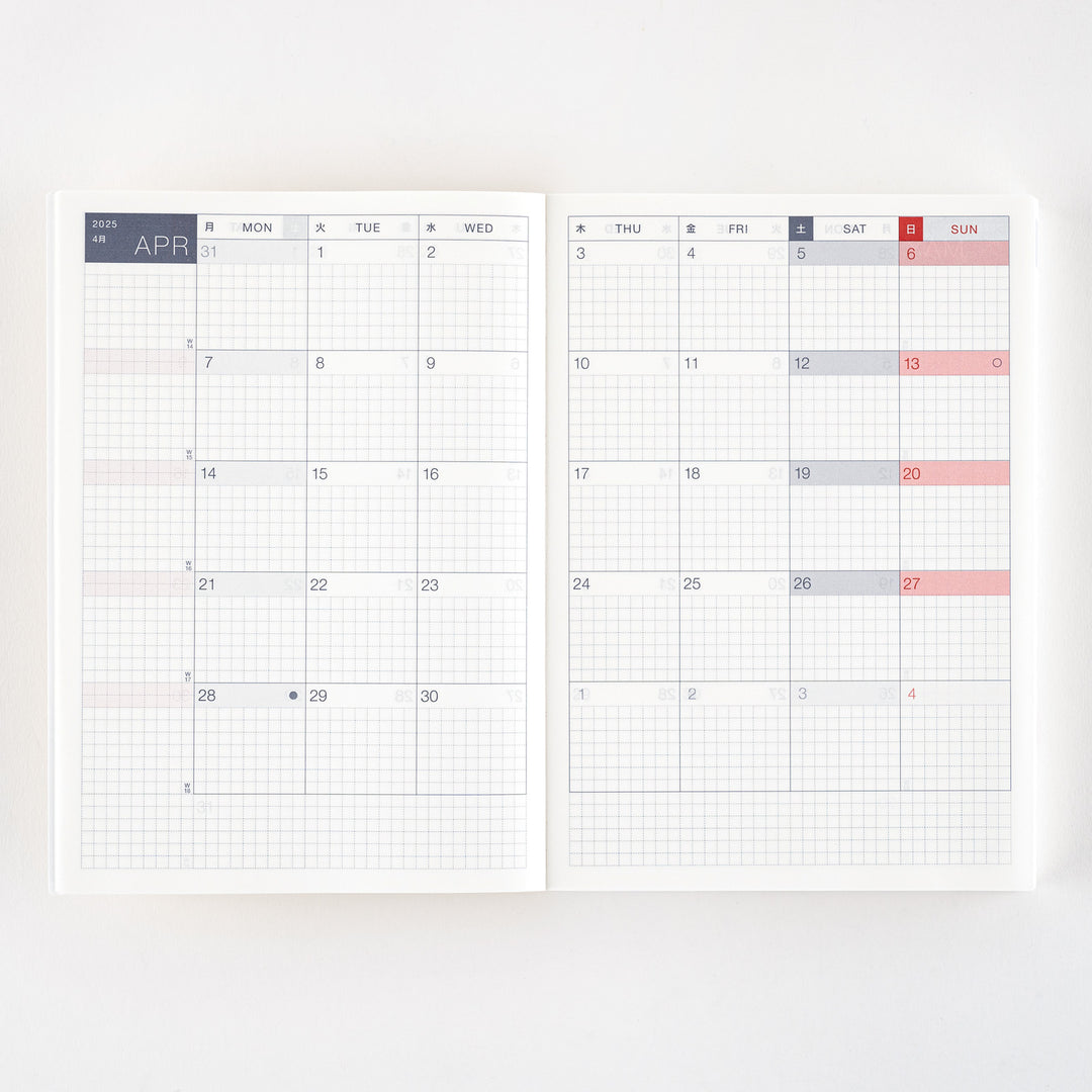 Hobonichi Techo 2025 - Cousin (A5) Planner Book - English/January Start/Monday Start - Free shipping to US and Canada - Vancouver Buchan’s Kerrisdale Stationery Store