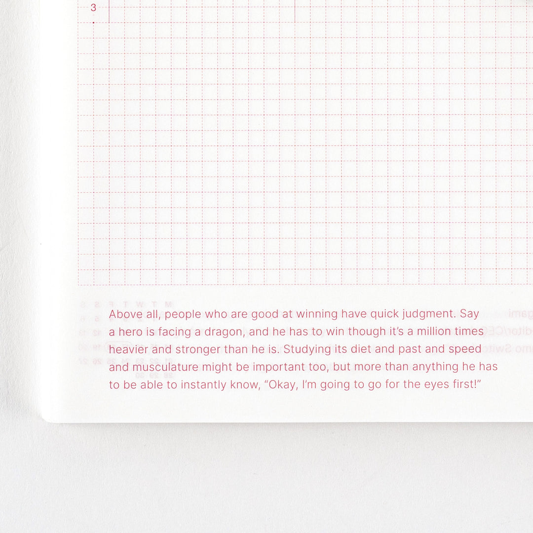 Hobonichi Techo 2025 - Cousin (A5) Planner Book - English/January Start/Monday Start - Free shipping to US and Canada - Vancouver Buchan’s Kerrisdale Stationery Store