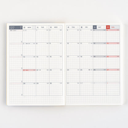 Hobonichi Techo 2025 - Original (A6) Japanese DAY FREE Planner Book - Jan start/Mon start (Planner Only) - Free shipping to US and Canada - Vancouver Buchan’s Kerrisdale Stationery Store