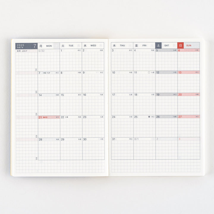 Hobonichi Techo 2025 - Original (A6) Japanese DAY FREE Planner Book - Jan start/Mon start (Planner Only) - Free shipping to US and Canada - Vancouver Buchan’s Kerrisdale Stationery Store