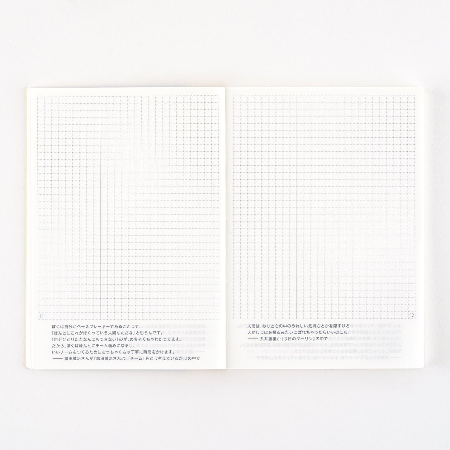 Hobonichi Techo 2025 - Original (A6) Japanese DAY FREE Planner Book - Jan start/Mon start (Planner Only) - Free shipping to US and Canada - Vancouver Buchan’s Kerrisdale Stationery Store