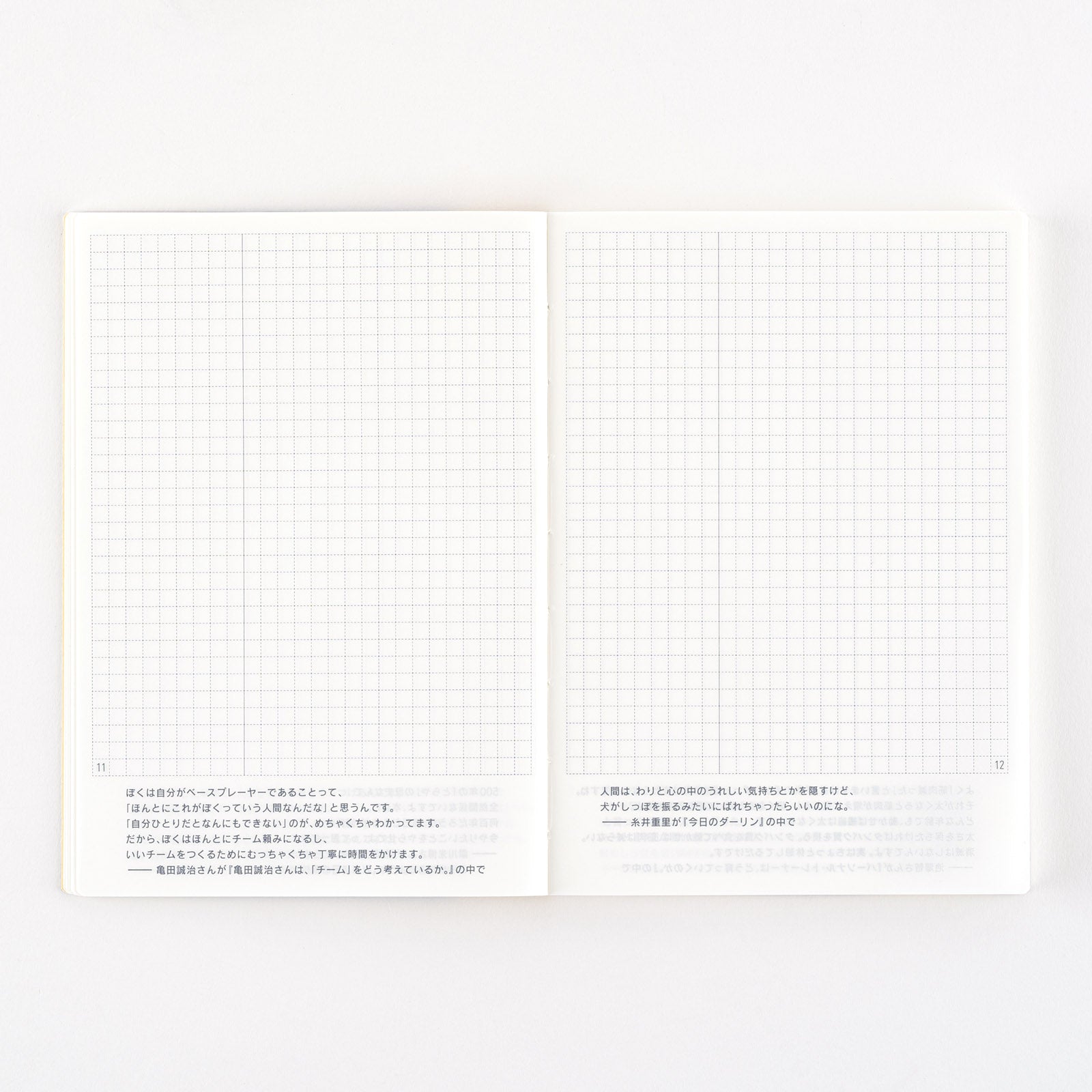 Hobonichi Techo 2025 - Original (A6) Japanese DAY FREE Planner Book - Jan start/Mon start (Planner Only) - Free shipping to US and Canada - Vancouver Buchan’s Kerrisdale Stationery Store