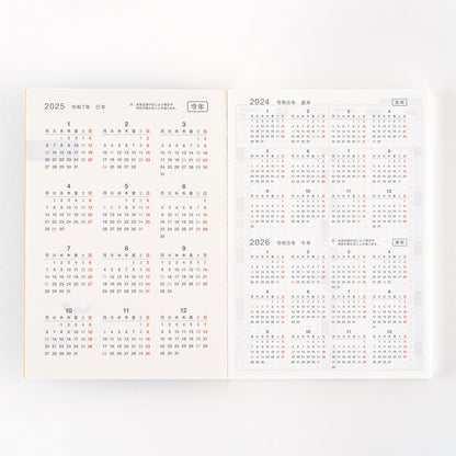 Hobonichi Techo 2025 - Original (A6) Japanese DAY FREE Planner Book - Jan start/Mon start (Planner Only) - Free shipping to US and Canada - Vancouver Buchan’s Kerrisdale Stationery Store