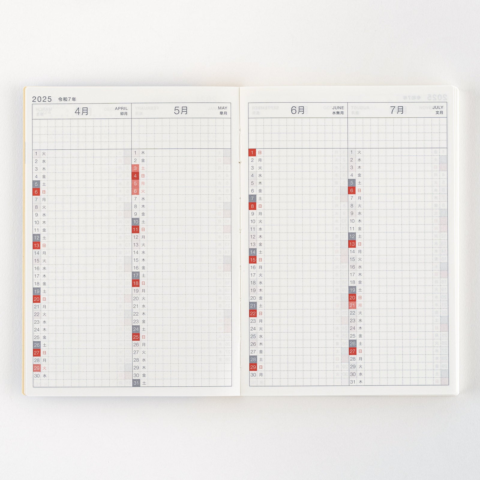 Hobonichi Techo 2025 - Original (A6) Japanese DAY FREE Planner Book - Jan start/Mon start (Planner Only) - Free shipping to US and Canada - Vancouver Buchan’s Kerrisdale Stationery Store