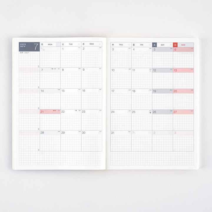 Hobonichi Techo 2025 - Cousin (A5) Japanese DAY FREE Planner Book - Jan start/Mon start (Planner Only) - Free shipping to US and Canada - Vancouver Buchan’s Kerrisdale Stationery Store