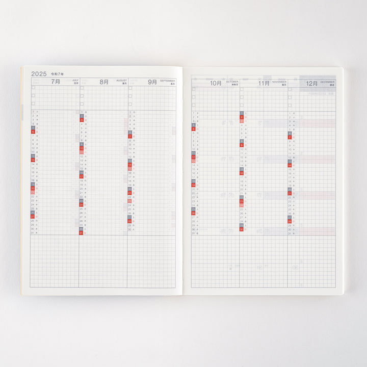 Hobonichi Techo 2025 - Cousin (A5) Japanese DAY FREE Planner Book - Jan start/Mon start (Planner Only) - Free shipping to US and Canada - Vancouver Buchan’s Kerrisdale Stationery Store